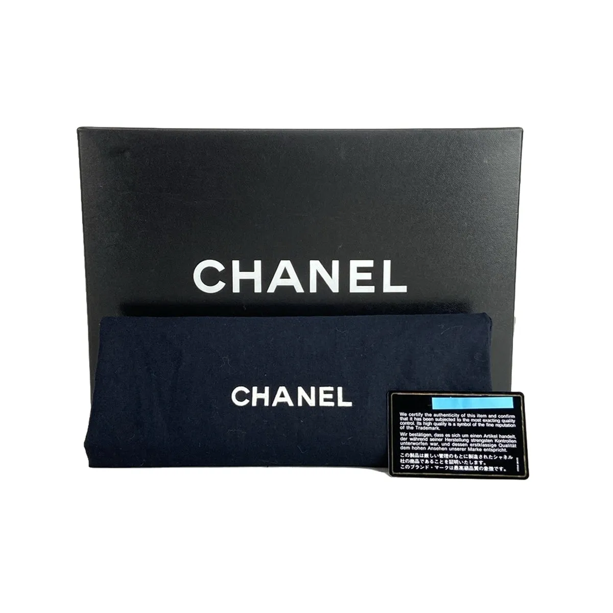 Chanel 2.55 Beige Classic Bag